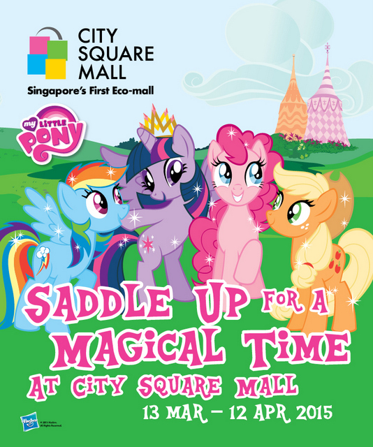 [Key Visual] City Square Mall School March Holidays 2015-001