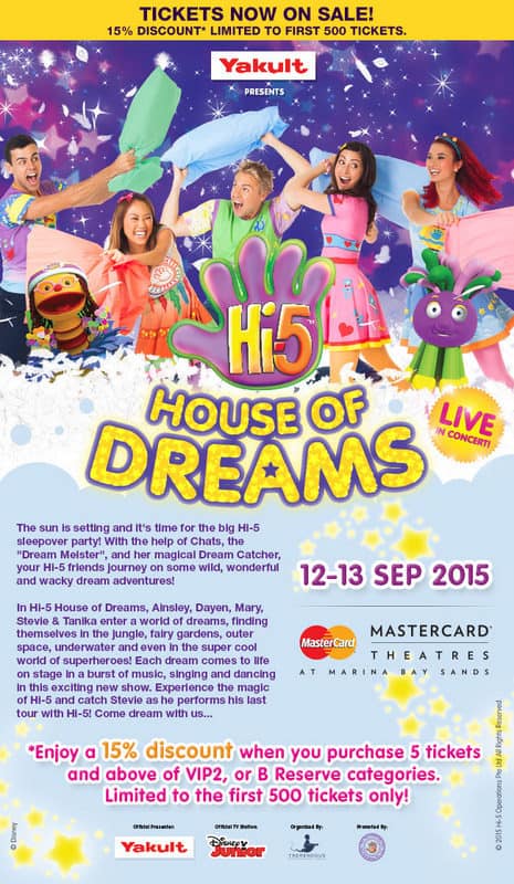 Hi-5 House of Dream Discount EDM