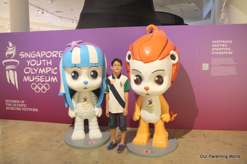 Singapore Youth Olympic Museum