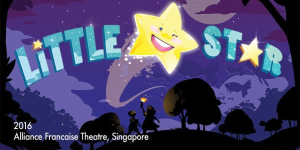 iTheatre Little Star