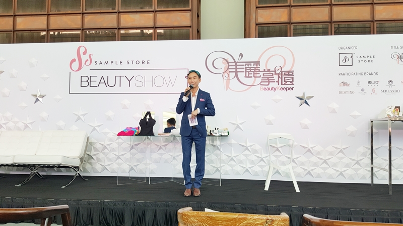 Sample Store and Beauty Keeper Beauty Show 10