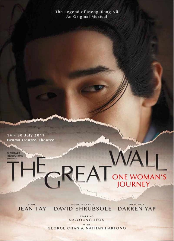 The Great Wall One Woman’s Journey Musical 2017