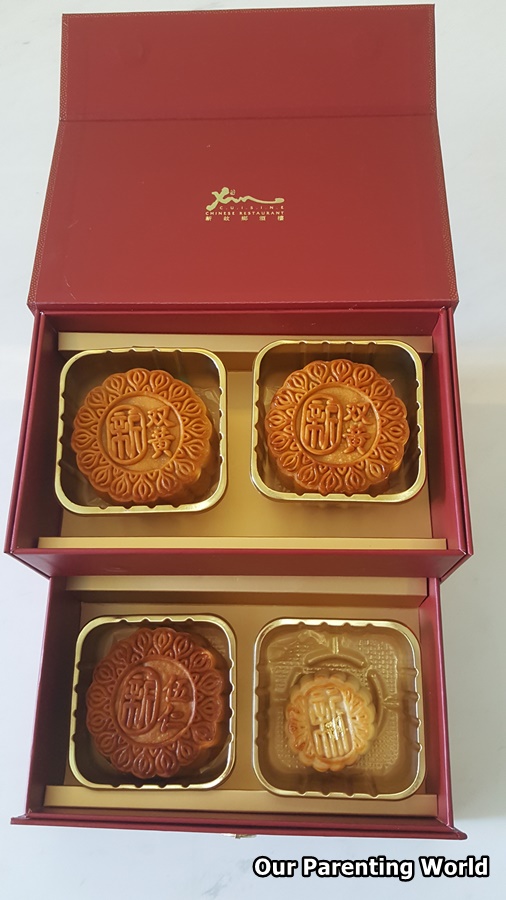 Xin Cuisine Chinese Restaurant Baked Mooncakes