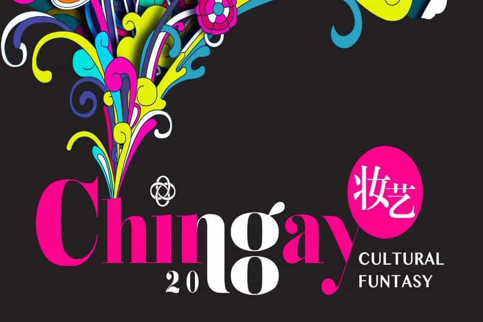 Chingay Parade 2018 Singapore