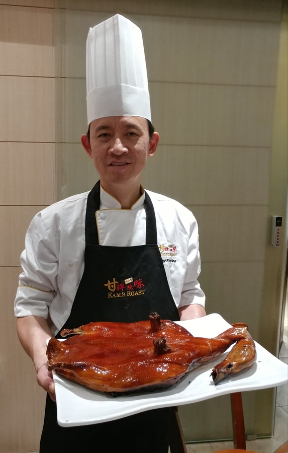 Chef Wong Kwan Sang