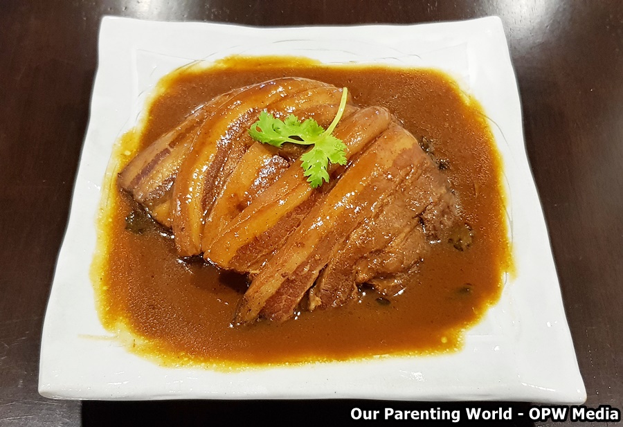 GoldLeaf Restaurant Braised Pork Belly with Preserved Vegetables
