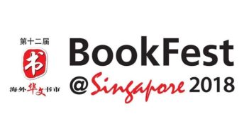 BookFest@Singapore 2018 will make a return for its 12th edition from 14 – 23 December!