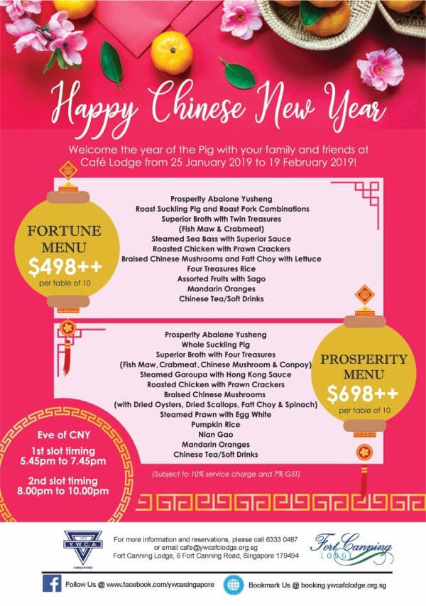 Celebrate Lunar New Year at the Café Lodge and Feast on its Delectable