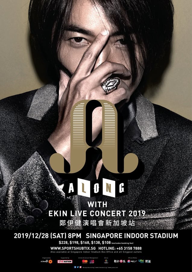 Hong Kong SingerActor Ekin Cheng performing in Singapore on 28 December!