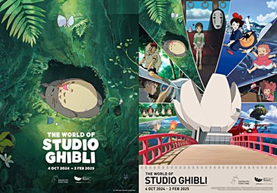 The World of Studio Ghibli Coming to ArtScience Museum, Singapore