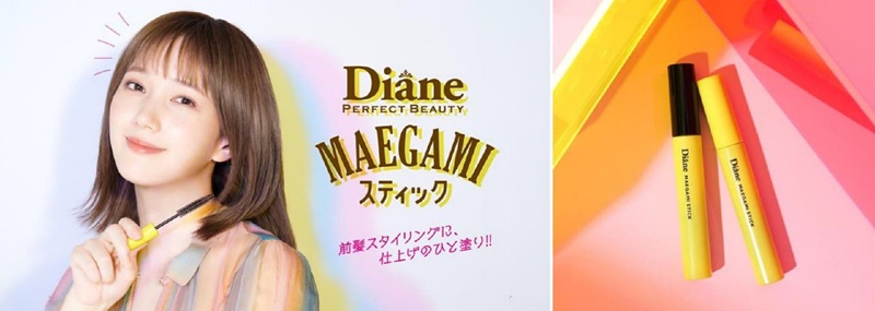 Introducing the New Diane Perfect Beauty MAEGAMI Stick : Flawless Bangs That Last All Day